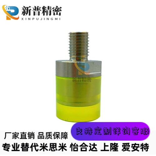 ASKA ASMA-M3/M4/M5/M6/M8/M10/M12聚氨酯压块-外螺纹型