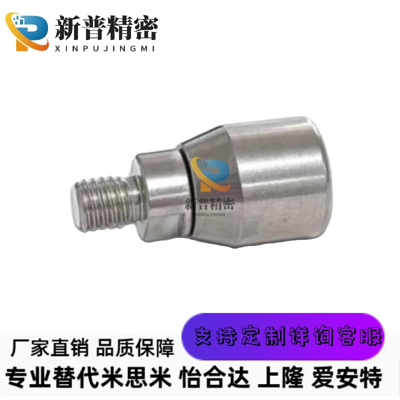 小型旋转握柄外牙不锈钢小型转动手柄 GRMSM6 现货HAB31-M6-D14