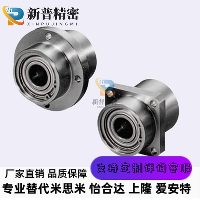 轴承固定座BGCZB BGCZ606ZZ 626ZZ 698ZZ 608 628ZZ-25 35 40 45