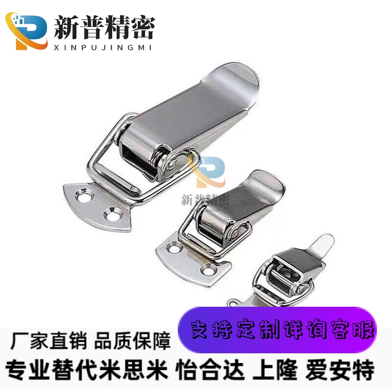 不锈钢弹簧卡 替代米型 C-PKWS3 C-PKWS4 C-PKWS5