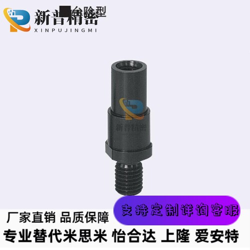 悬臂销台阶调整销固定销FXBB PFXBB SFXBB6 8 10 12 15