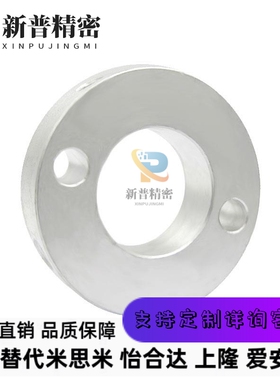 固定环安装孔SCTN/SCTW/SCMN/SCMW35/30/25/20/16-15/12/10/8