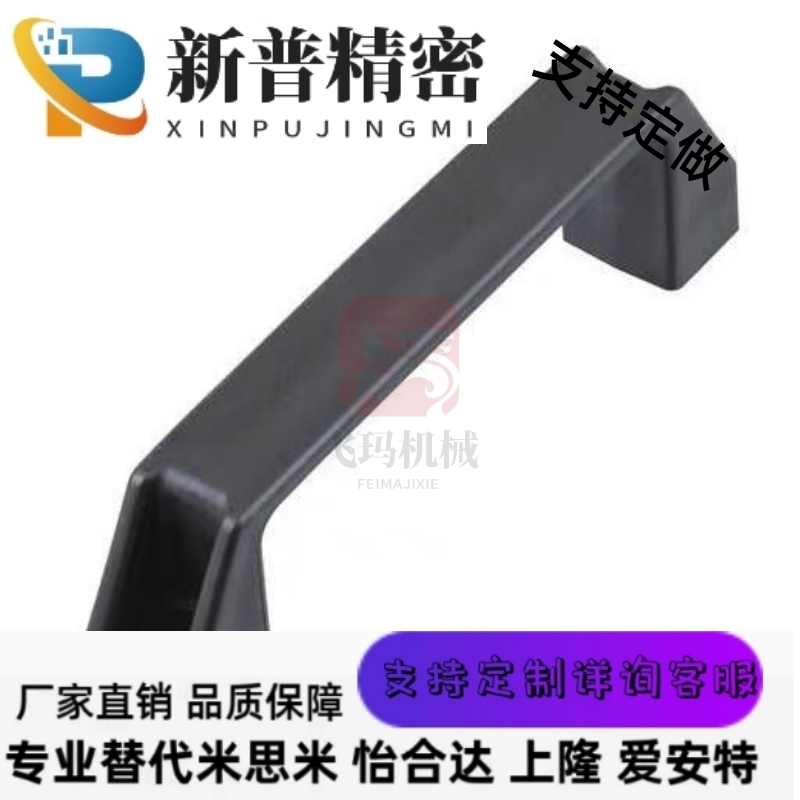 45/47/XAB02-41-L90/L120/L180/L130拉手XAP80把手46/L150/L122