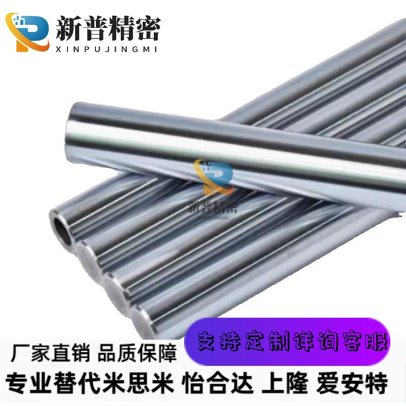 ESC-D6 8 10 12 13-L20-M3-N3-S2内螺纹带扳手槽型上直杆型导向轴