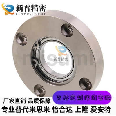 米思米MISUMI方法兰轴承座BGSAB6200ZZ BGSAB6201ZZ BGSAB6202ZZ