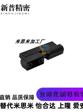 替达 铰链 HFH31/HFJ51/52/56/53/57/58-63/16/21/22/23/26-50/60