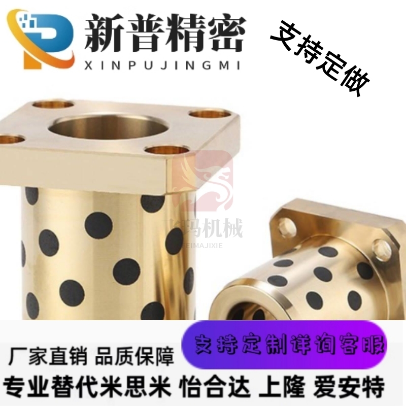 MPCZ8/10/12/13/1620/25/30/35/40-20/25/30/35/40/50/60/70/80