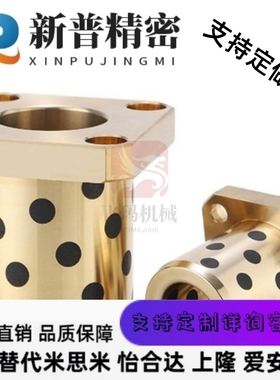 MPCZ8/10/12/13/1620/25/30/35/40-20/25/30/35/40/50/60/70/80