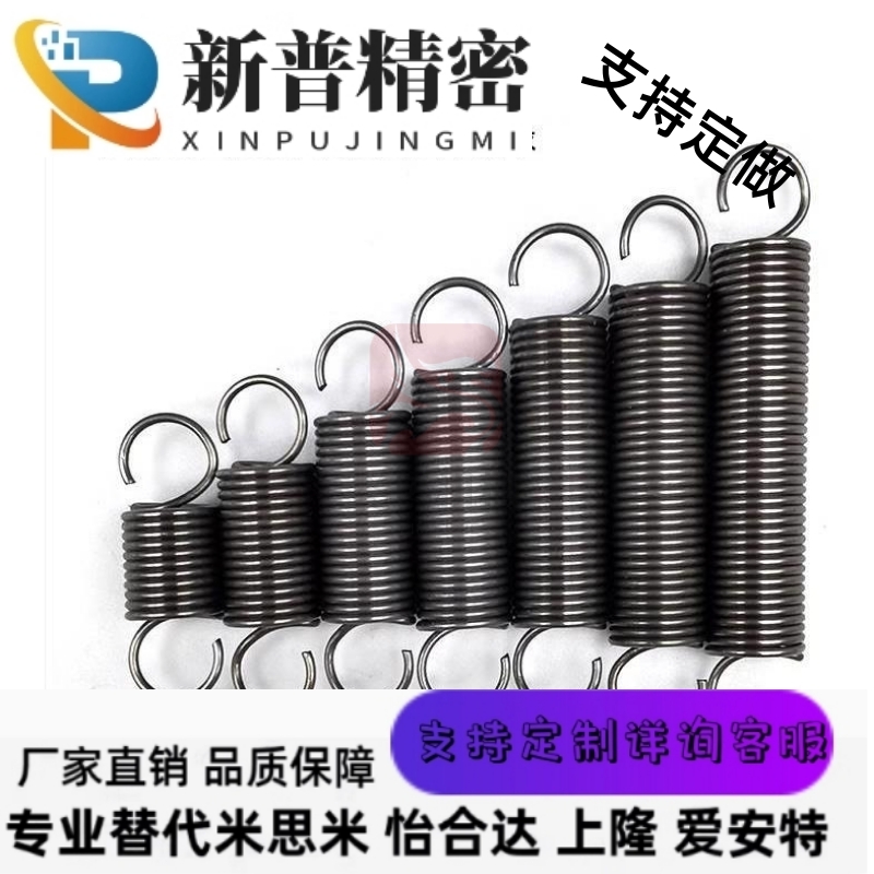 替代替拉伸弹簧AWU BWU AUU BUU10 12 14-30 35 40 45 50 55 60 6