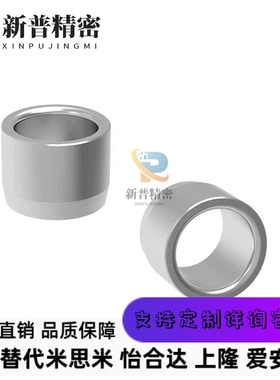 定位销用衬套JBA4/5/6/8/10/12/15/20圆导套盘起钢套轴套 JBAM