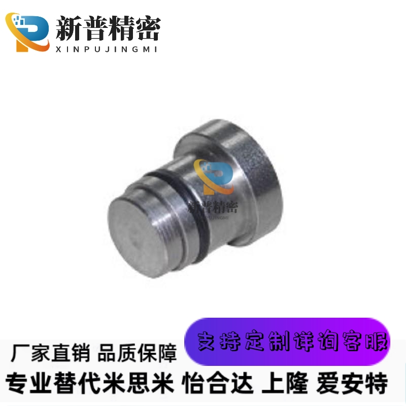 LLT3.5 LLT5 LLTS5偏心销ICE11-T5不锈钢LLTA5直线导轨用定位销