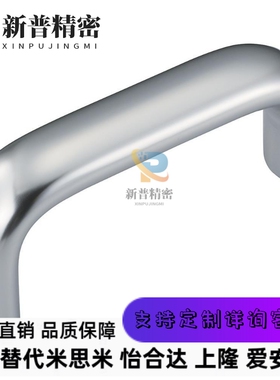 拉手滚筒抛光UADEL116UADEL132UADEL164UADLA132/UADR100UADLA196