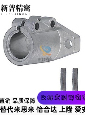 SHFTL1012 15 16 20 25 30 40 SHFL SHFML SHFSSL替代导向轴支座