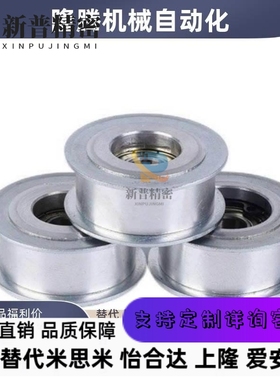 EVF21-W9 W11 W15 W16 W22-D20 25 30 35 40 45同步带轮EVF21惰轮