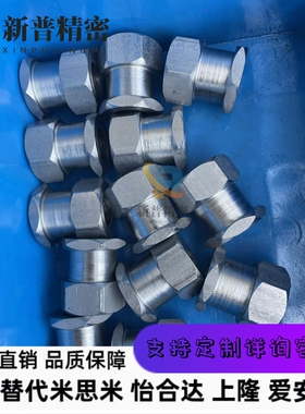 WHC31-M3 M4 M5 WHC31-M6 M8 M10 M12 FJR现货内螺纹浮动接头