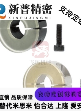 聚氨酯固定环缓冲SCD PSCD SCSPD SSCD PSCSPD12 16 20 25 30 40