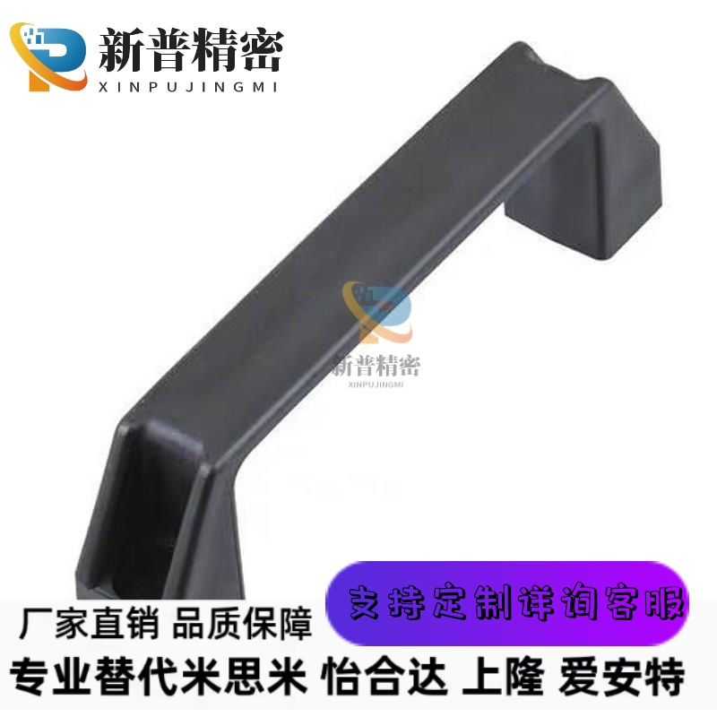 45/47/XAB02-41-L90/L120/L180/L130拉手XAP80把手46/L150/L122