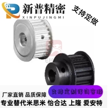 EAP2 22 23-T515-0-12 14 1 5 1618 20AIX 212 24 AB-H P N C V F