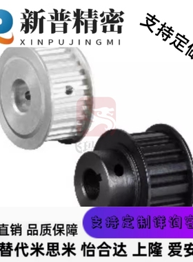 EAP2 22 23-T515-0-12 14 1 5 1618 20AIX 212 24 AB-H P N C V F