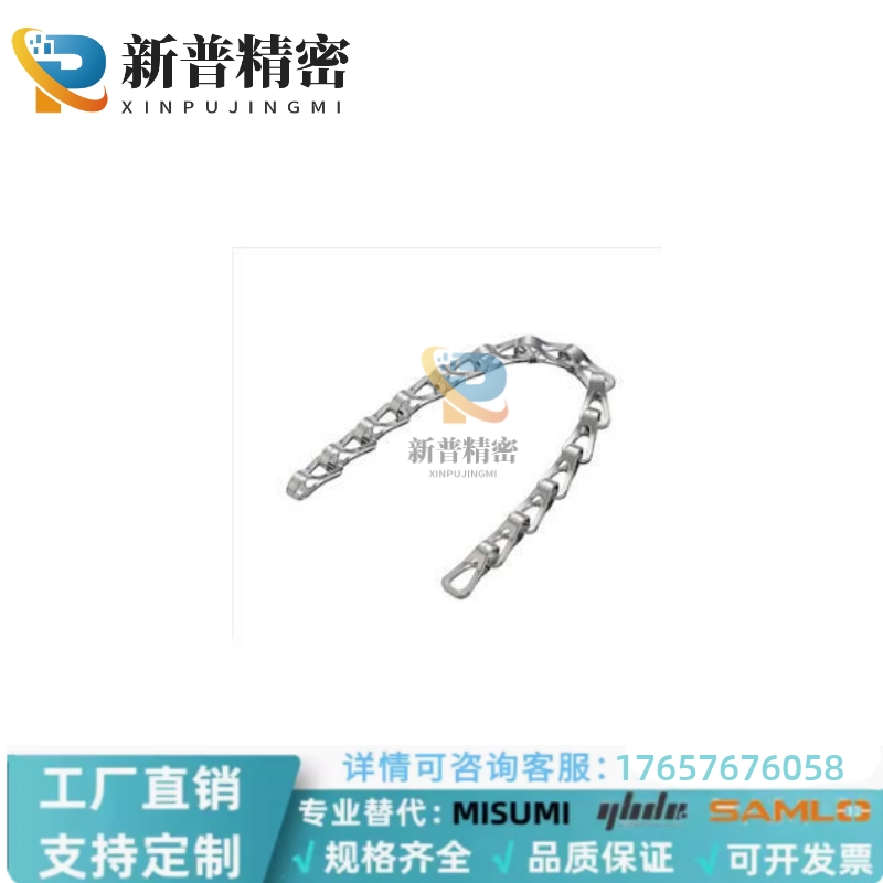 定制厂家直销 链链条螺栓固定型CHSP4-100/200~1000瓜子链条 挂链