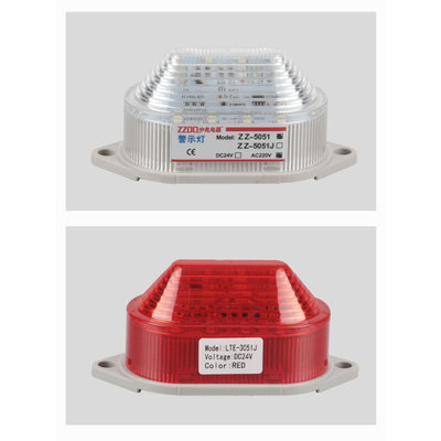 。LED小型警示灯220V24v频闪灯LTE-5051无声信号灯频闪/常亮指示