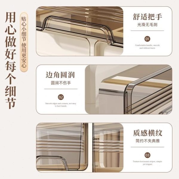 友耐分格面膜抽屉式置物架口红化妆台化妆品收纳盒收纳箱护肤品