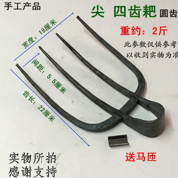 齿尖扁四板锄头齿宽二耙耙锄头三钢耙齿全 水泥加大耙锄头 农具