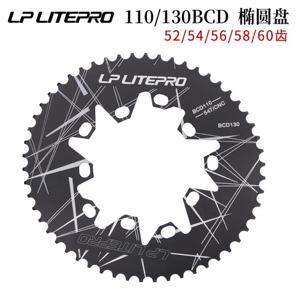 6BCD05通用11折叠车椭LP5公路5lite4/pro/138/BCD牙盘600齿 圆盘