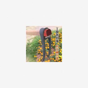 垦种齿两用耙子齿农具两把锄头家用开荒菜开二全地钢长挖土农用种