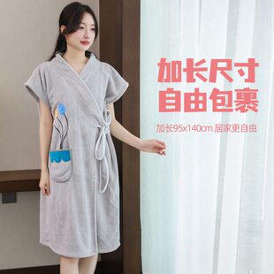 穿浴巾家用大人新款 2024全棉浴袍女吸水速干可 比女式 裹可洗澡夏季