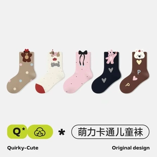 中筒可爱卡通蝴蝶结秋冬女孩XJ 儿童袜子女童春秋季 下单立减50