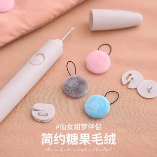 隐形无针被子固定器床单棉被被罩防滑固定宿舍XJ 下单立减50