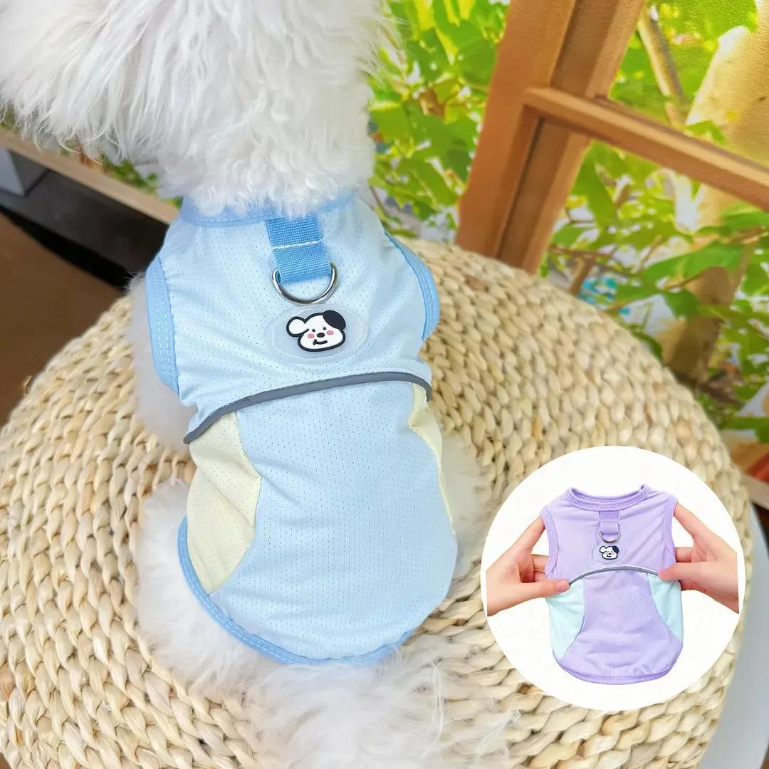夏季薄款狗反光撞色拼接