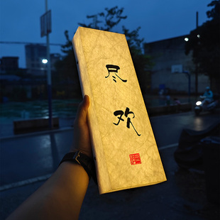 杜邦纸宣纸纹发光门牌定制灯箱带灯高级感亚克力数字号码牌包间