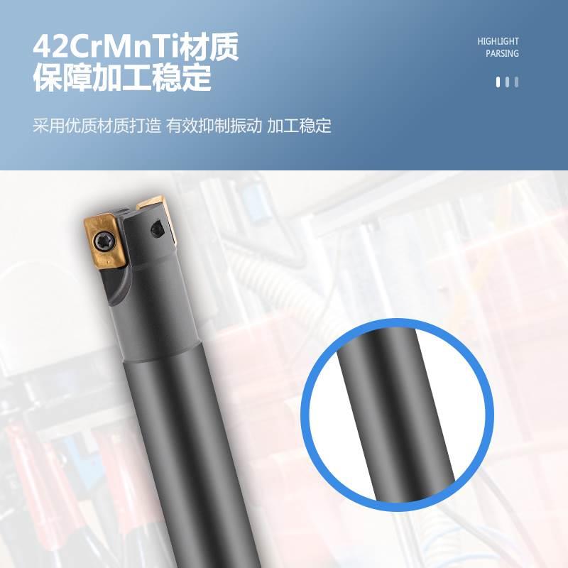 加工中心直角铣刀杆BAP300R C14/15/16/18/20 R0.8抗震加硬AP1135