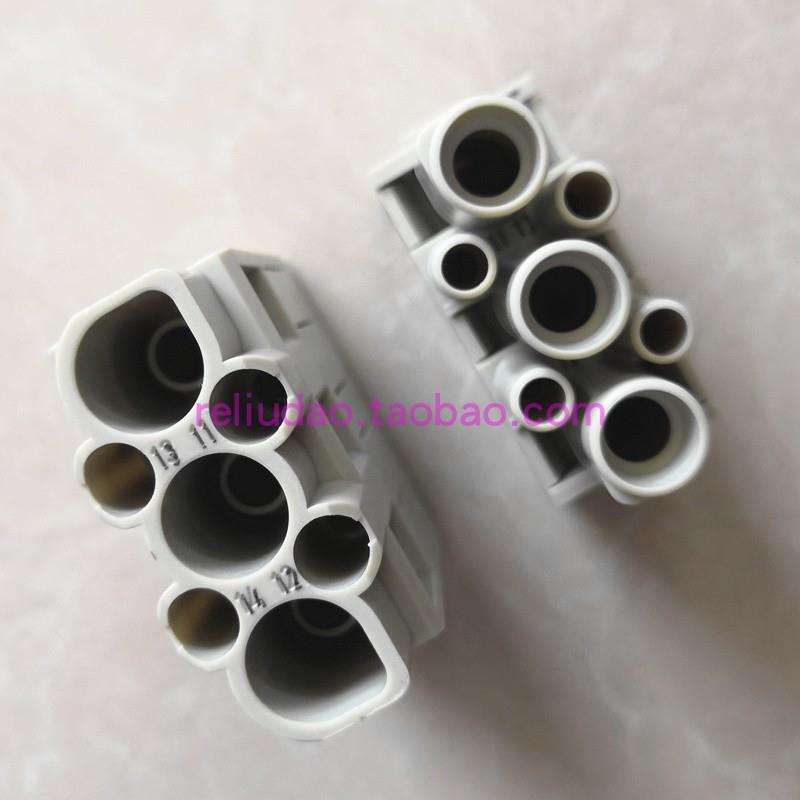 HARTING连接器09990000305浩亭退针器HAN-C压接触点40A冷压针哈丁