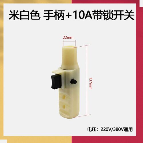 切割机配件大全400钢材机夹板压板砂轮防护罩通用型开关夹具主轴