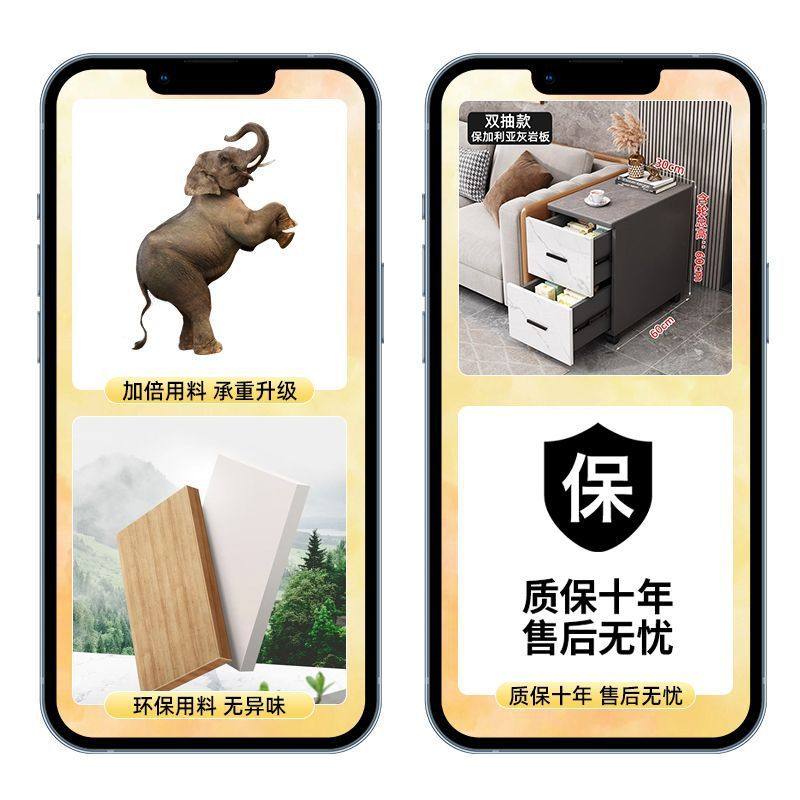 fLE轻奢岩板边沙发边柜客厅移动几角简约现代茶几侧边小户型储物,住宅家具,角几/边几,淘宝优惠券,粉丝福利购,淘宝优惠卷