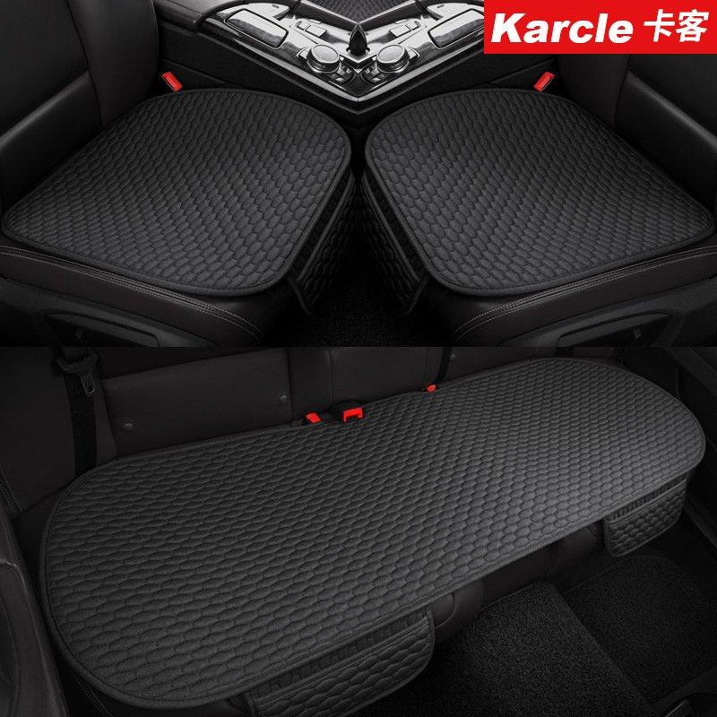 汽车坐垫四季通用防滑座垫亚麻淳麻三件套蜂巢后排半包座椅垫夏季,汽车用品/电子/清洗/改装,通用座套/座垫,淘宝优惠券,粉丝福利购,淘宝优惠卷