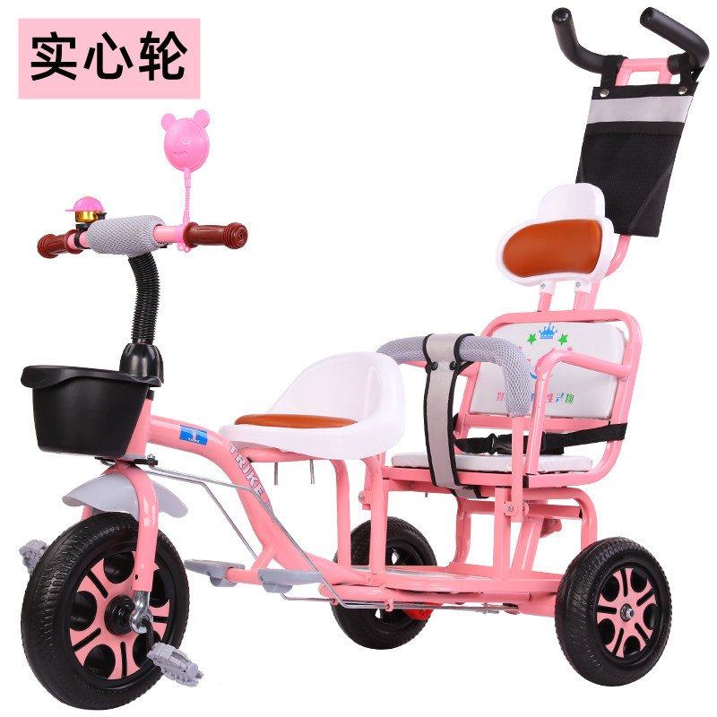 儿童三轮车可带人宝宝脚踏车双胞胎手推车婴儿大小宝二胎溜娃北秦,电动车/配件/交通工具,电动车儿童座椅,淘宝优惠券,粉丝福利购,淘宝优惠卷