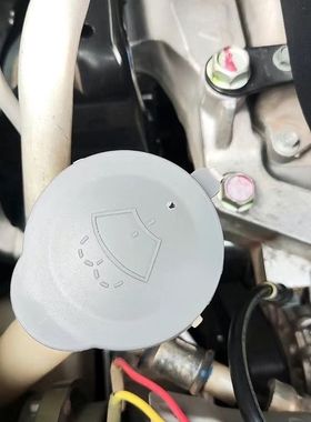 适配日产天籁轩逸骐达奇骏蓝鸟楼兰途达阳光玛驰雨刮玻璃水壶盖原