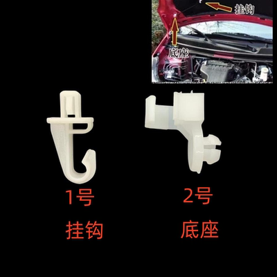 适用于铃木启悦新奥拓雨