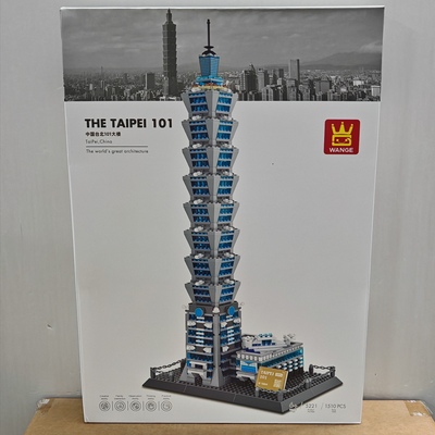 万格建筑系列5221台北101大楼小颗粒兼容1510pcs拼装积木玩具模型
