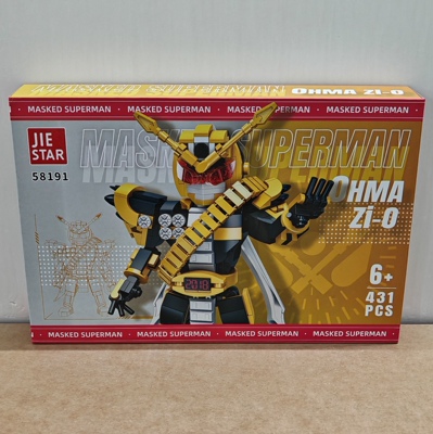 杰星星创战纪58191逢魔时王小颗粒兼容431pcs拼装积木玩具模型