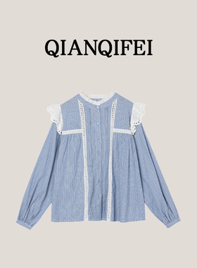 3-7F B  新款甜美复古蕾丝拼接气质细条纹衬衫 2436