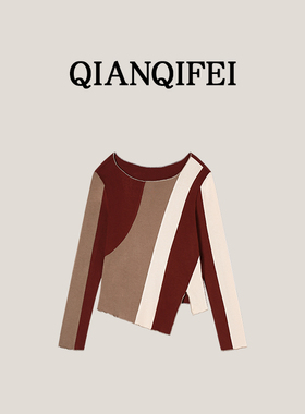 3-13F  新款三色拼接设计感不规则长袖T恤 25Q-6059