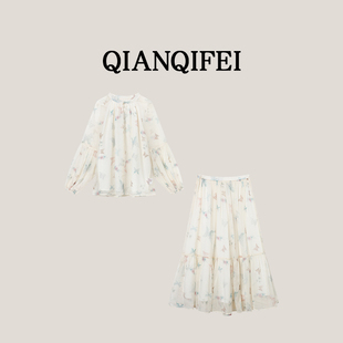 13F 新款 半裙套装 376 温柔森系蝴蝶印花衬衫