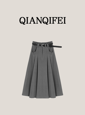 3-13F  新款高腰百搭a字百褶半身裙 C-3069