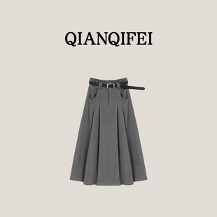 高腰百搭a字百褶半身裙 新款 3069 13F