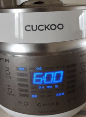 精选韩国直邮CUCKOO/EHS0320FSM福库高压3人小型韩中文电饭煲锅IH